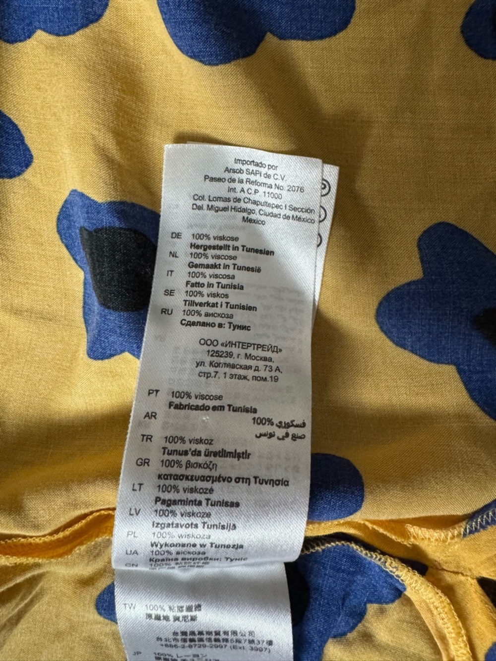 Sandro Paris Men's Yellow Blue Poppies Viscose Button-Up Shirt Size M - Picture 6 of 10